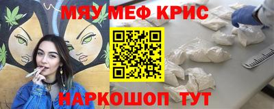 героин Бузулук
