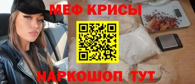 герыч Бугуруслан