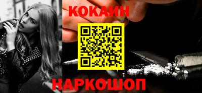 героин Бузулук