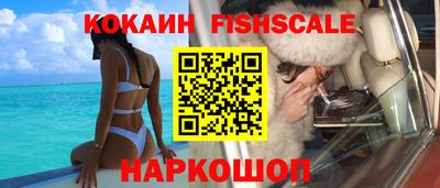 героин Бузулук