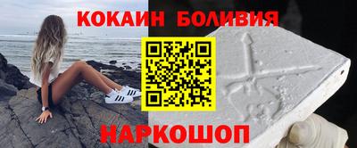 альфа пвп VHQ Будённовск