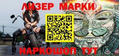 героин Бузулук