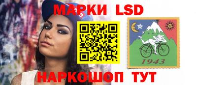 героин Бузулук