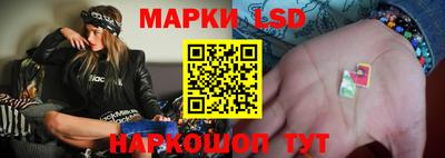 героин Бузулук