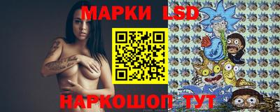 героин Бузулук