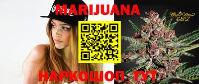 герыч Бугуруслан