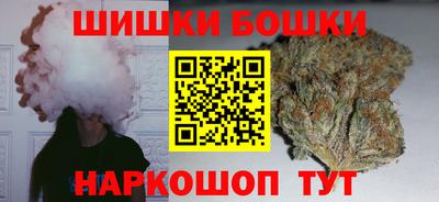 герыч Бугуруслан