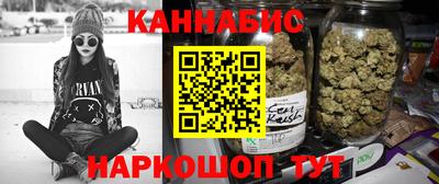 альфа пвп VHQ Будённовск