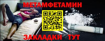 героин Бузулук