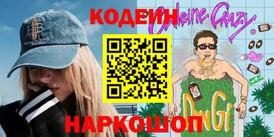героин Бузулук