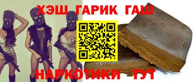 герыч Бугуруслан